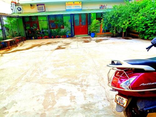 Office Garden Front View